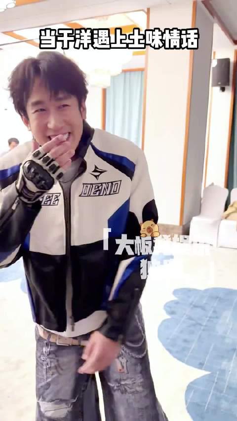 回国加速器资讯 海外华人必看!黄晓明刘耀文成团合照引爆期待,这些方法让你不错过任何精彩