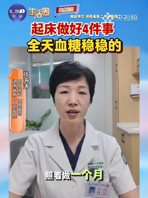 海外看电影地区限制 海外华人看不了国内视频?3招教你轻松破解地域限制,追剧追综无压力!