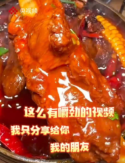 海外看电影地区限制 深夜食堂自救指南:学会这几招,饿肚子也能安心入眠