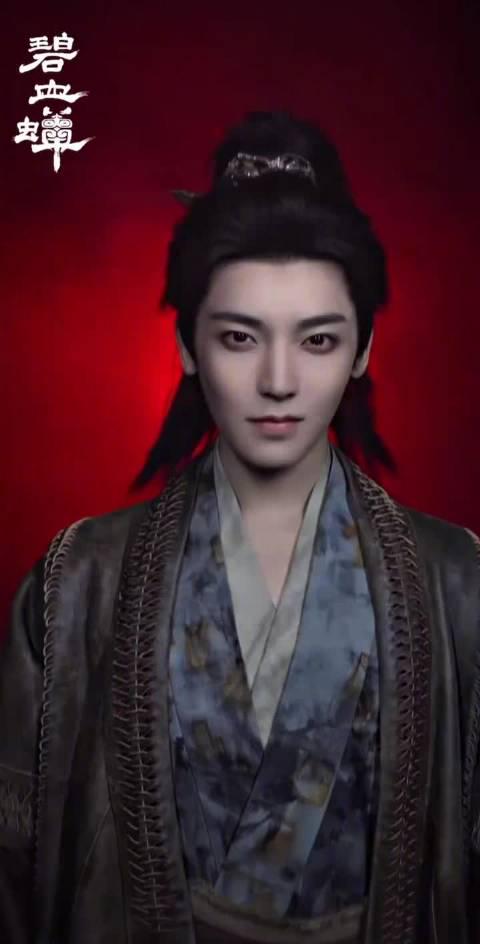 回国加速器资讯 《碧血蝉》官宣阵容引爆期待!侯明昊领衔演绎武侠奇案,海外华人如何畅快追剧?