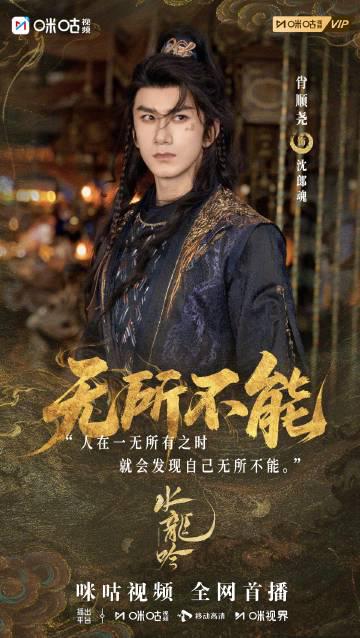 回国加速器资讯  海外追剧不再愁!实测5种方法解决国内影视平台地区限制问题