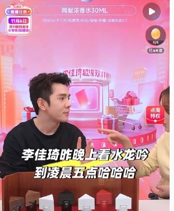 回国加速器资讯  三步解锁海外追剧难题,海外华人也能畅享《水龙吟》等热播剧