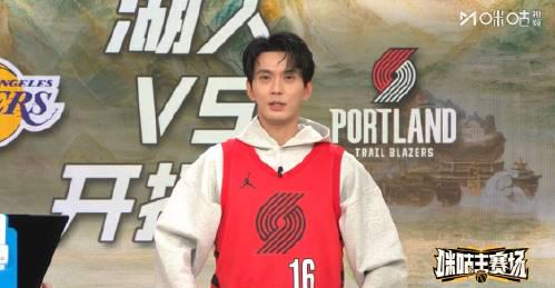 回国加速器资讯  海外追剧卡顿?三招教你破解地区限制,徐正溪都忍不住跨界解说NBA了!