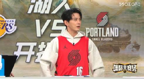 回国加速器资讯  海外追剧卡顿?三招教你破解地区限制,徐正溪都忍不住跨界解说NBA了!