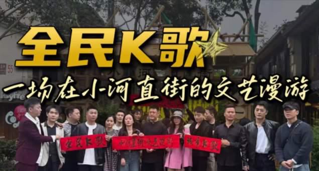 回国加速器资讯 海外华人必看!三步教你解锁国内热门影音资源,告别地区限制烦恼