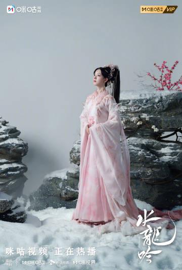 回国加速器资讯 《水龙吟》雪景大片惊艳全网!海外剧迷如何解锁追剧新姿势?