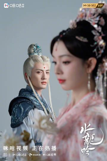 回国加速器资讯 《水龙吟》雪景大片惊艳全网!海外剧迷如何解锁追剧新姿势?