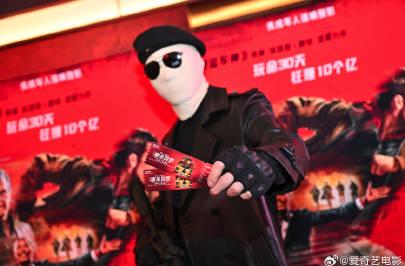 海外看电影地区限制 人在海外心在影院?《猎杀游戏》首映炸裂,海外党如何告别“看不了”的苦?