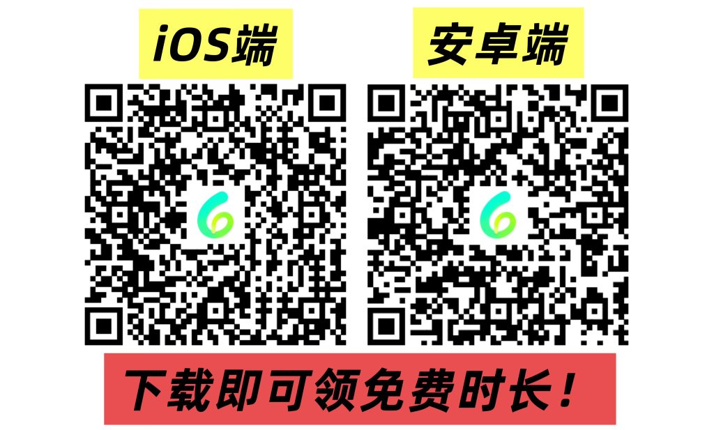 国服游戏加速器推荐 手把手教你在国外留学如何玩无畏契约国服?下载注册网络问题一站式解决
