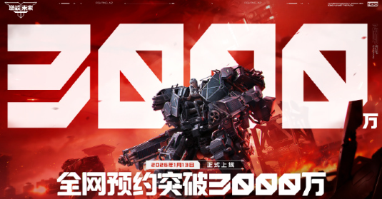 海外玩国服游戏加速器